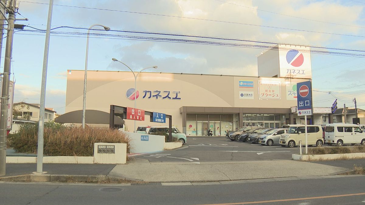 60代くらいの男が1500円相当の牛肉2パックを万引き　制止しようとした女性警備員を引きずるなどし、その後逃走　警察が行方追う　愛知・尾張旭市