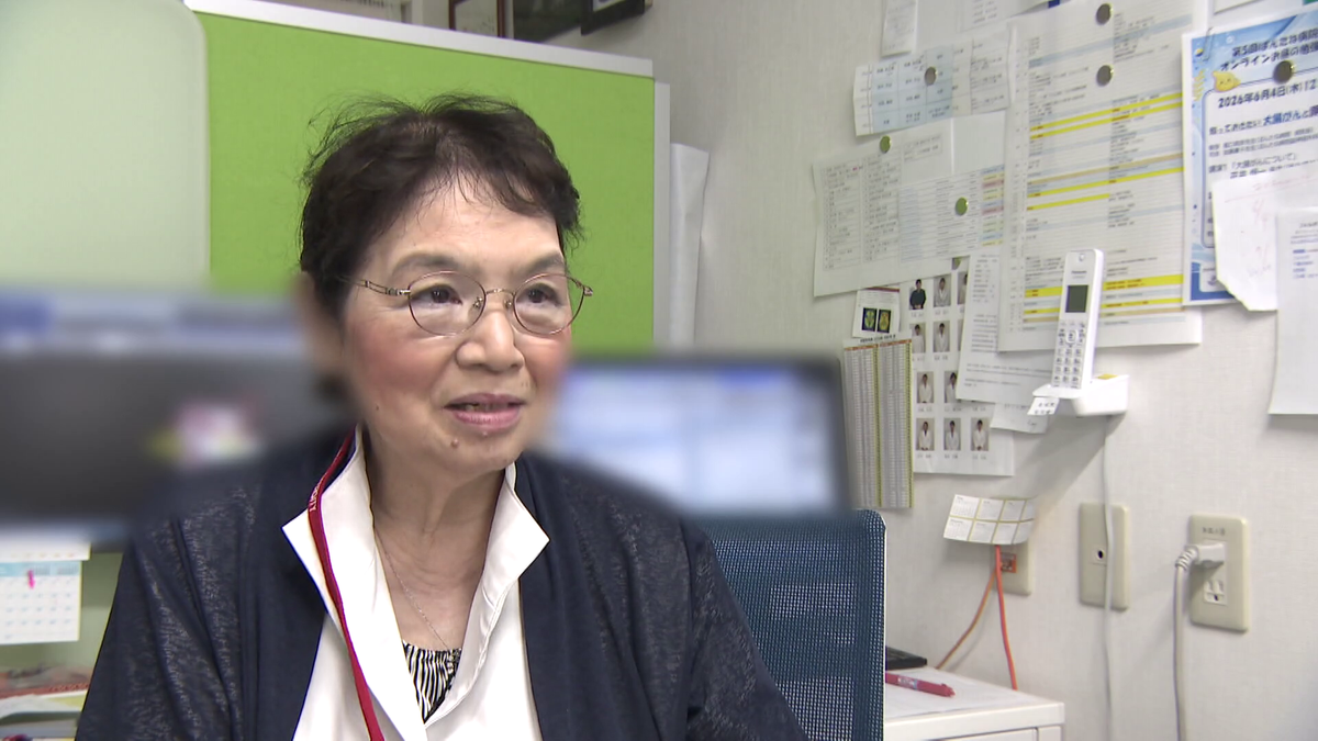 ばんたね病院 脳神経外科 加藤庸子教授