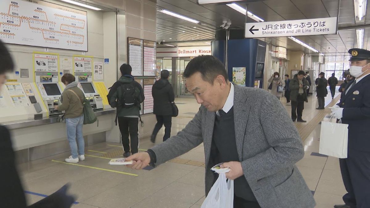 女性殺人事件から８年　遺族らが情報提供呼びかけ　愛知・蒲郡市