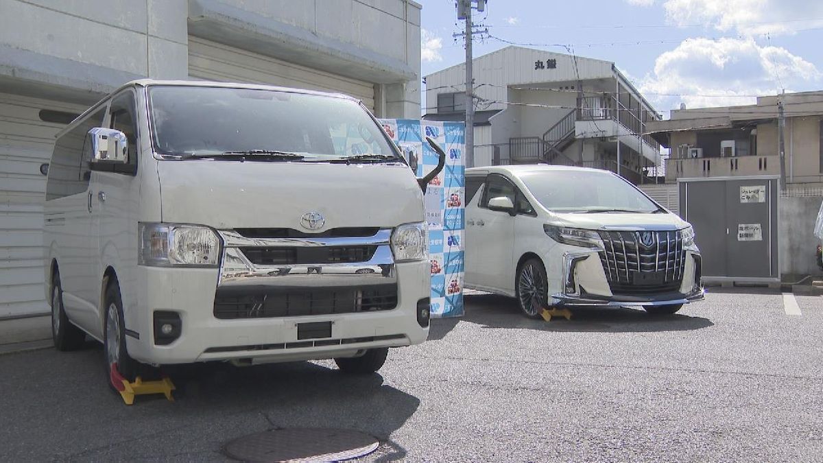 自動車窃盗グループリーダーの男ら6人逮捕　県内125件、被害額約4億2500万円の自動車窃盗事件に関与か　愛知県警