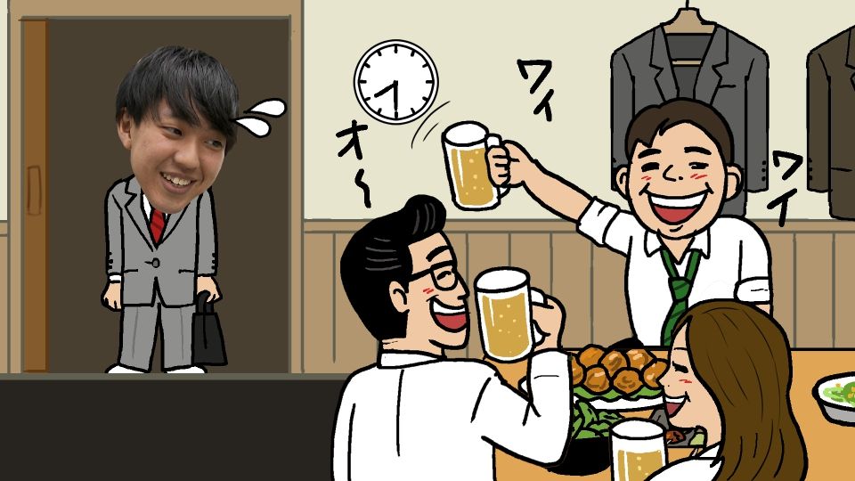 ※イメージ