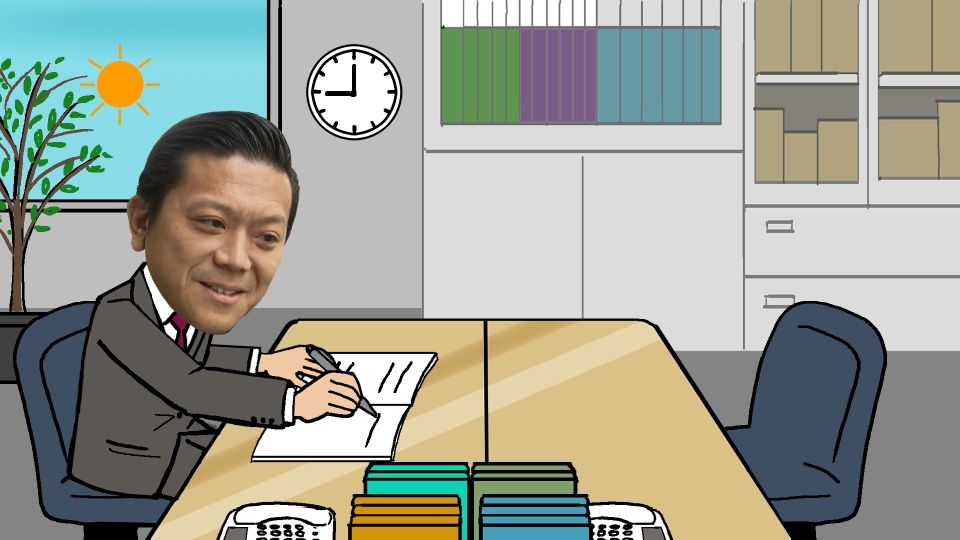 ※イメージ