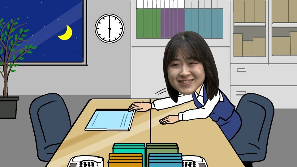 ※イメージ
