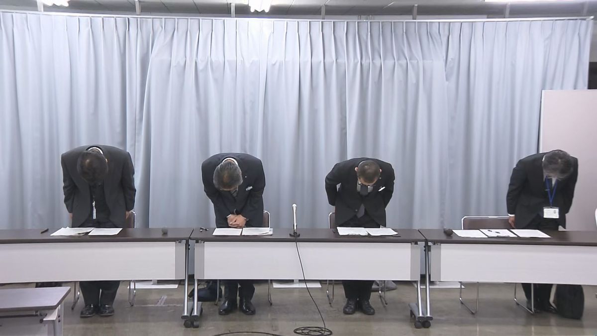 同僚の自宅に投石し窓ガラス割る 中学校教諭(44)を愛知県が懲戒処分