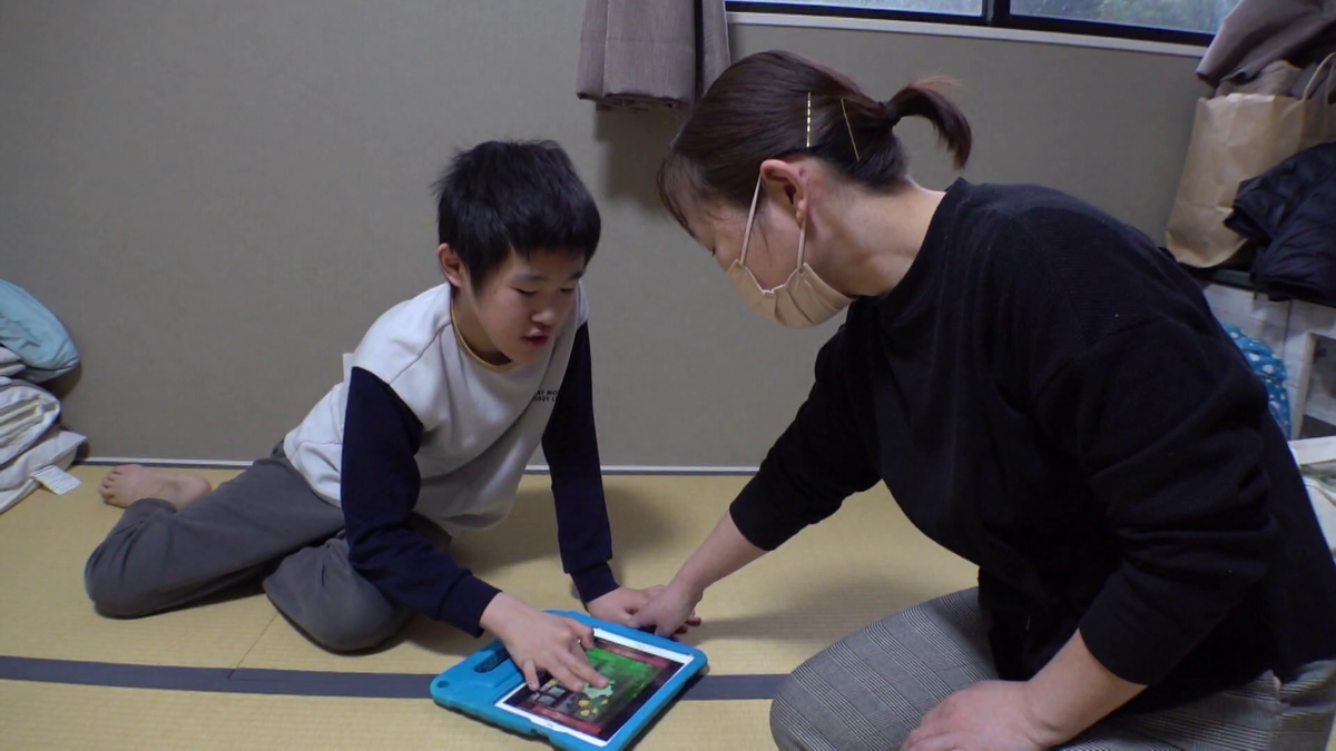 避難所に行けない障がい者と家族、求める場所は「家族が一緒に過ごせる場所」