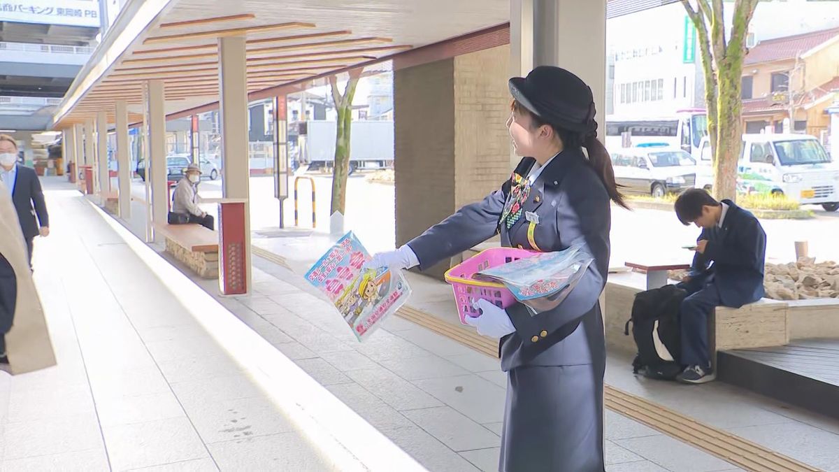 新人バスガイドがながらスマホへの注意を呼びかけ 愛知・岡崎市
