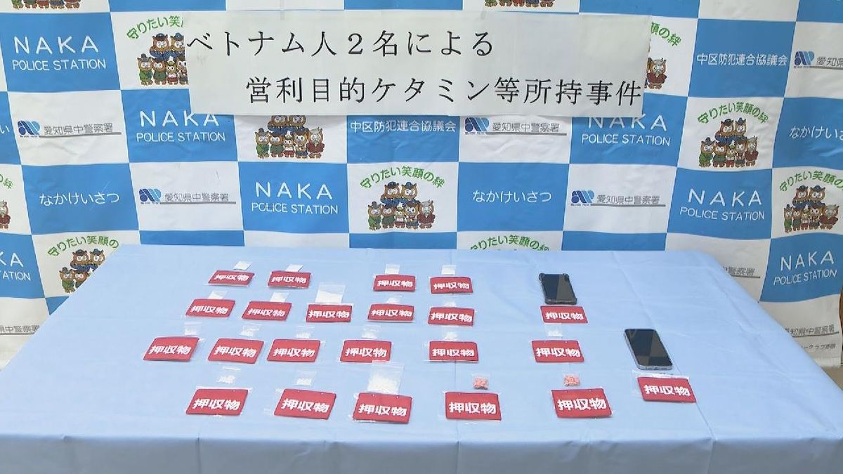 news.ntv.co.jp