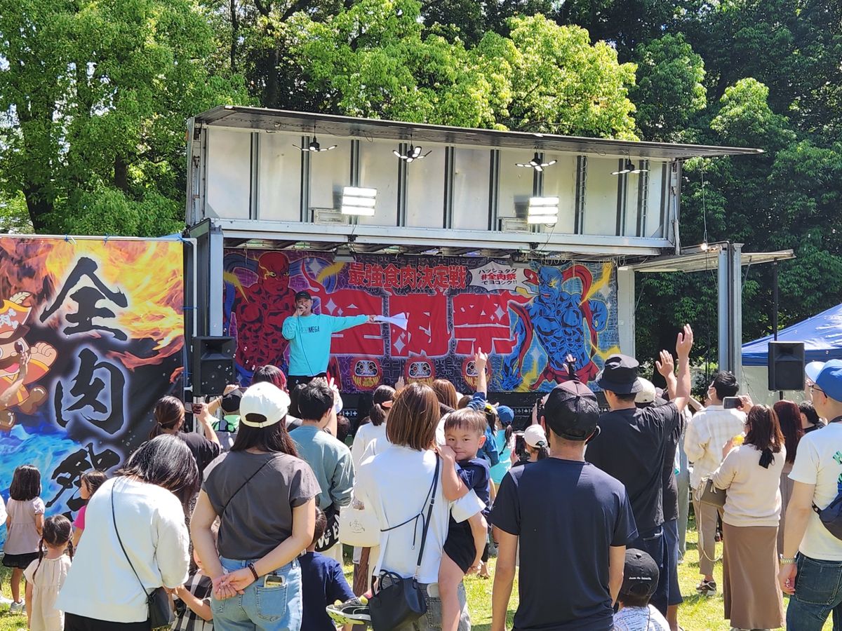 【全肉祭】「肉」をテーマにした野外グルメイベント　岐阜県各務原市で開催　全国各地から集まった約80店舗が屋台で出店し400種類の料理を提供　11月30日･12月1日の連日開催