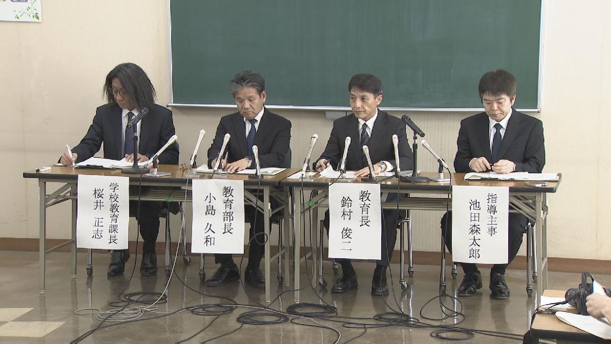 女子中学生がいじめを受けて転校　調査委員会「学校の対応に不適切な点があった」と指摘　愛知・東海市