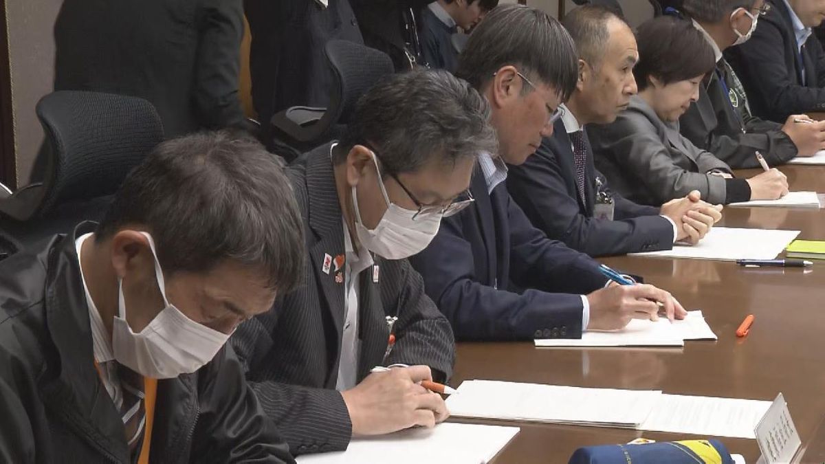 「市民税減税」財源捻出の方法を議論　行財政改革プロジェクトチームが初会合　名古屋市
