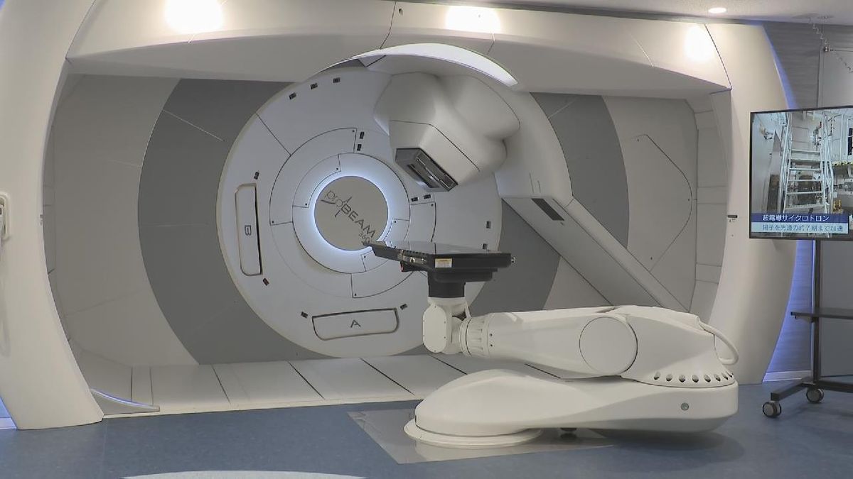 日本初　最先端のがん治療装置を備える「陽子線がん治療センター」開設　岐阜・美濃加茂市