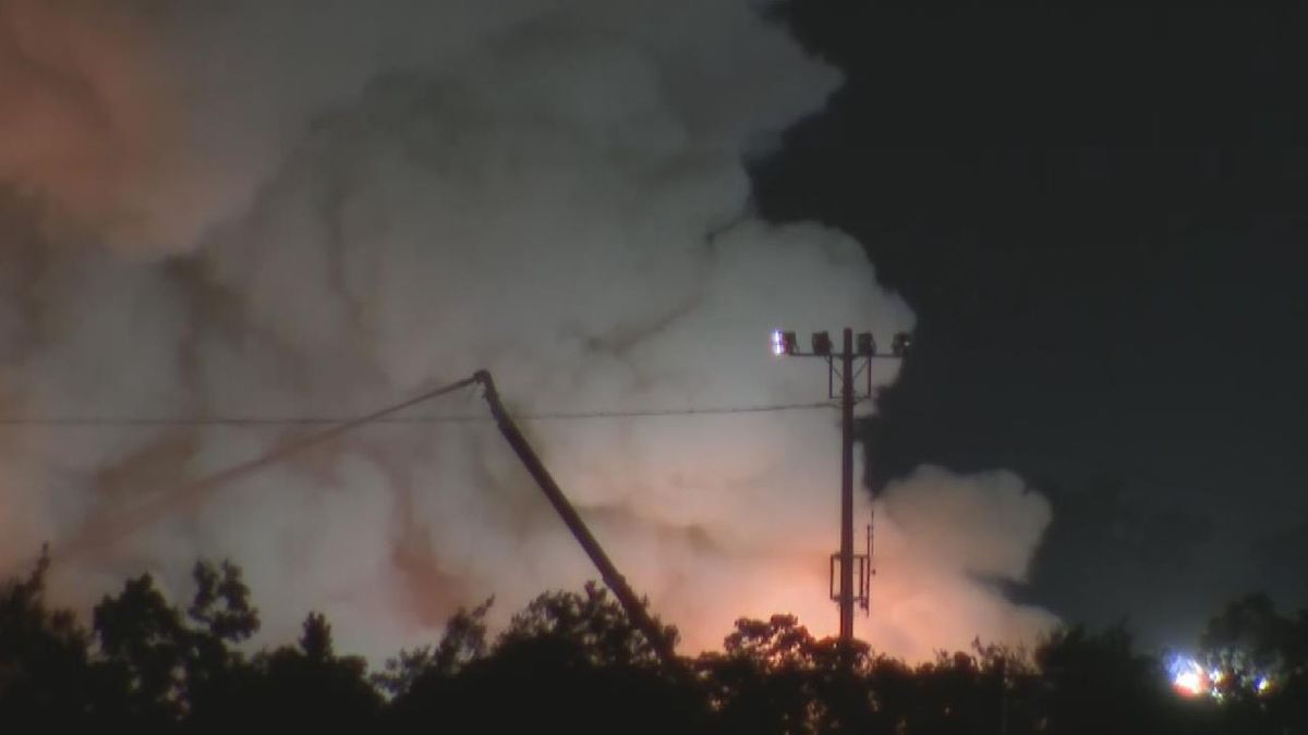 大同 特殊 鋼 火事