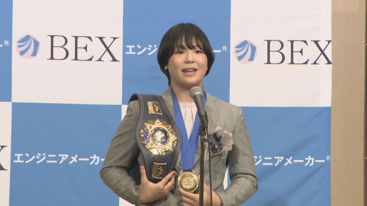 レスリング・藤波朱理選手　世界選手権優勝の祝勝会　地元の三重・四日市市で