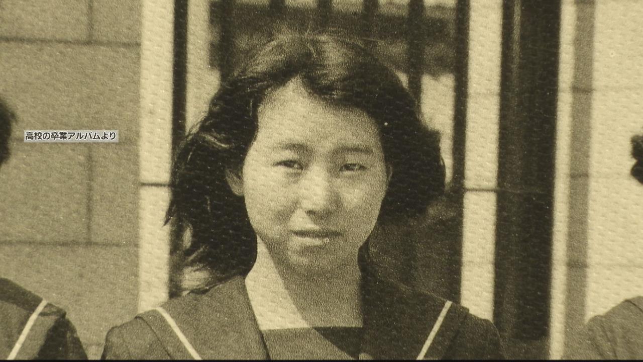 奈美子さんに申し訳ない」 26年前の殺人事件 容疑者の女が謝罪の意思