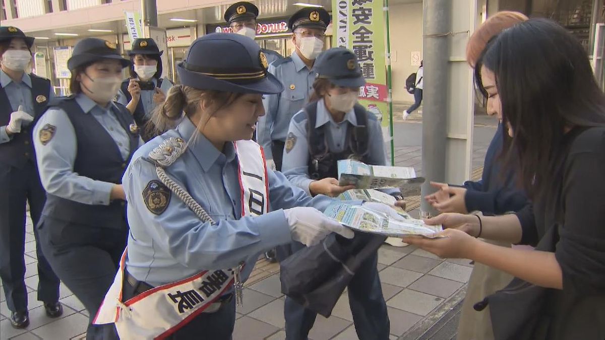 特殊詐欺への注意を呼びかけ　ロサンゼルス空港警察署勤務・永田有理さん　三重・津警察署