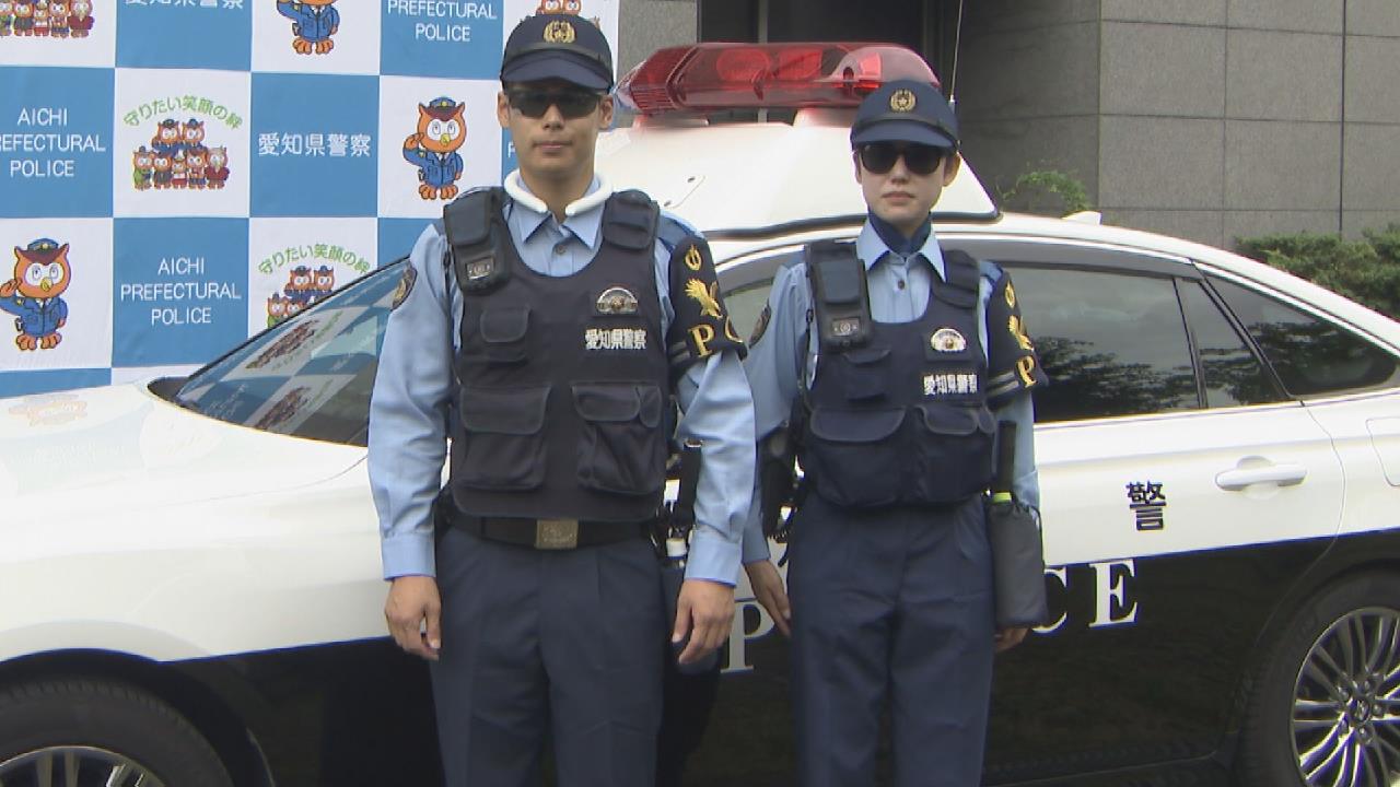 セール タオル掛け男 警察