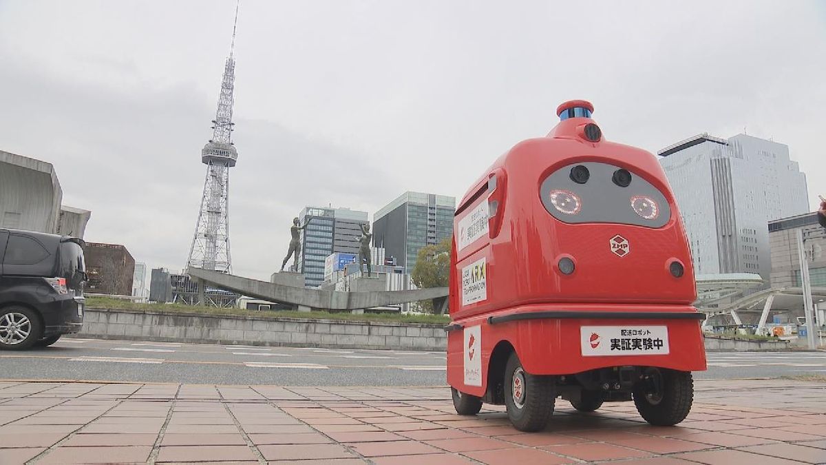 “走行中に笑顔で挨拶”　自動配送ロボットを活用した実証実験　愛知県