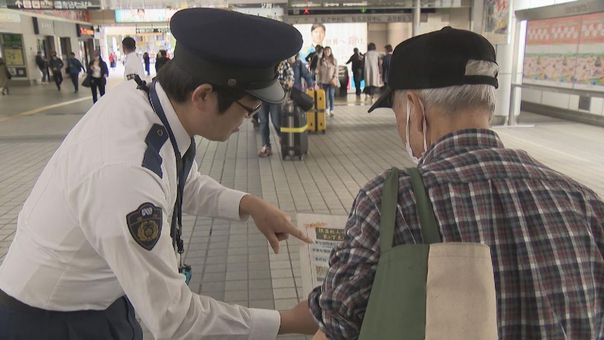 警察官が不審者訪問に注意呼びかけ  「家をスマホで撮影している」など不審者訪問の相談が増加　業者を装い住宅の下見する人物がいる可能性も　愛知県警