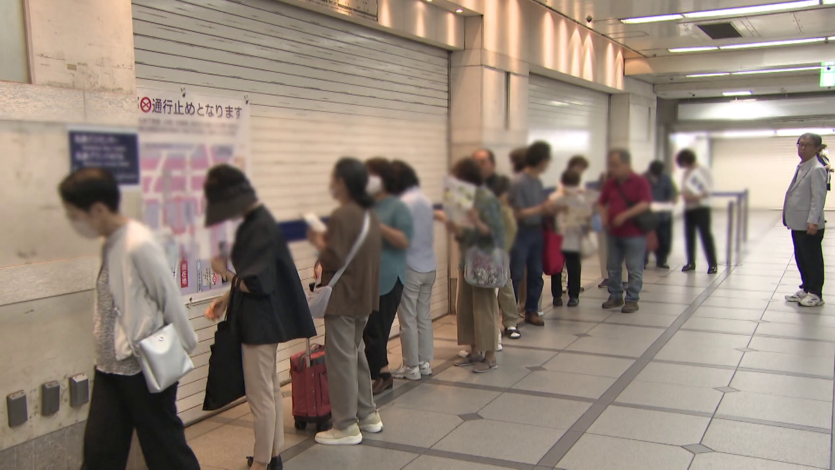 名鉄百貨店」が地下だけ復活！？ 閉店から4か月…地下1階に“ギフト