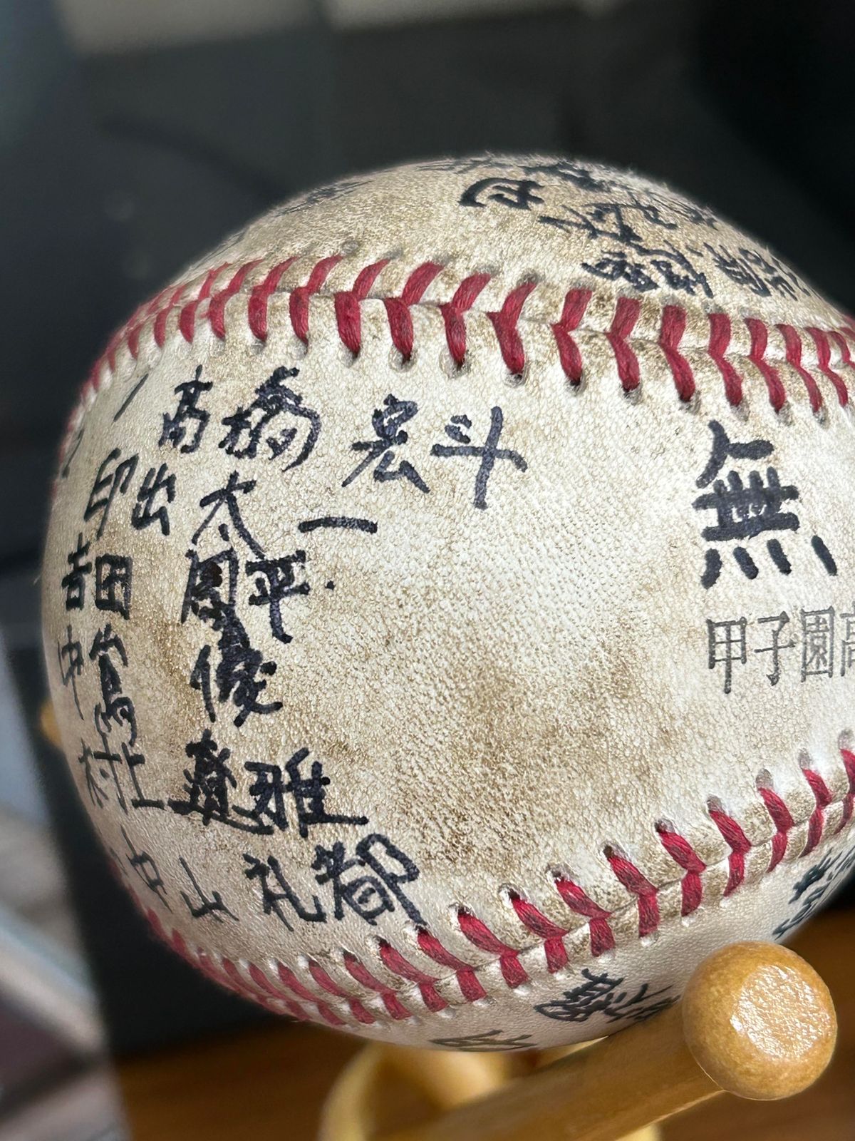 高校野球の優勝旗レプリカが松坂屋に初集結、“実は縁深い”選抜大会と 
