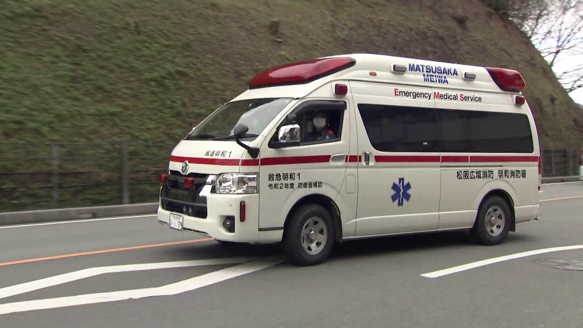 救急車 "有料化"　入院しなければ7700円　三重県松阪市が"有料化"を決断したワケとは…