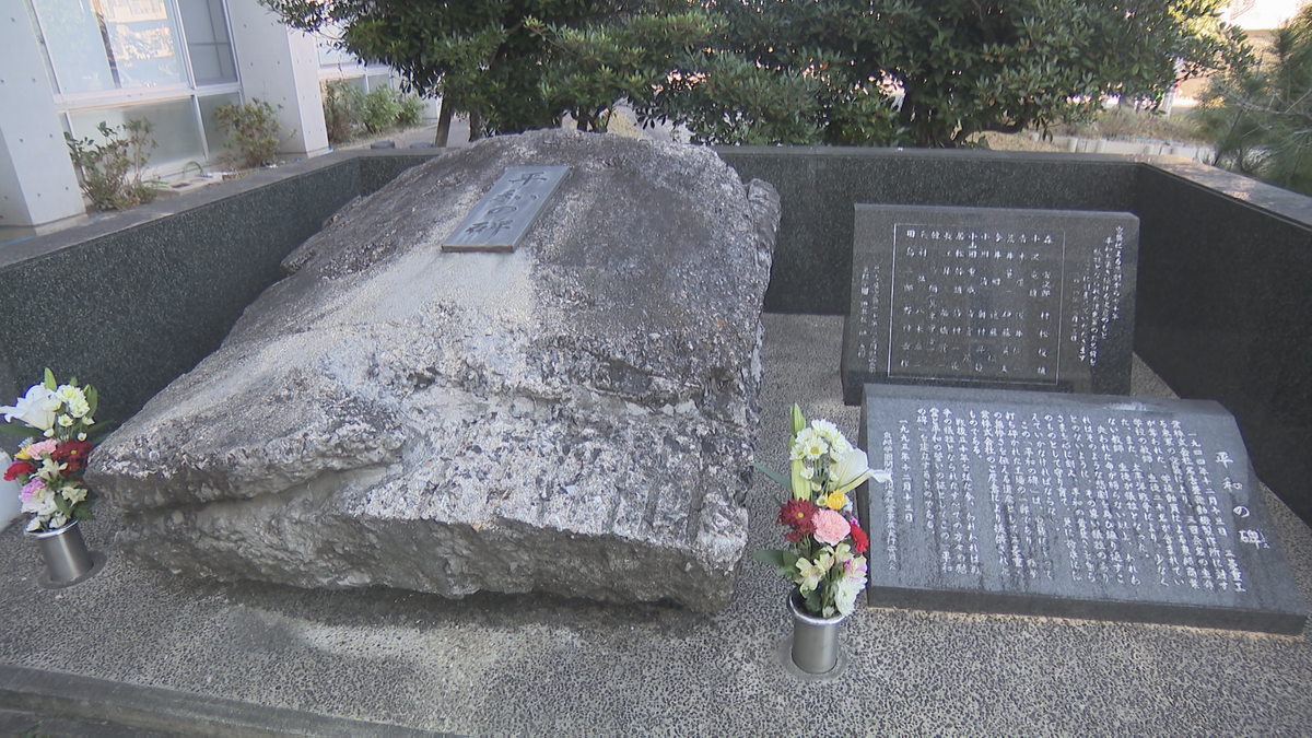 東邦高校の「平和の碑」