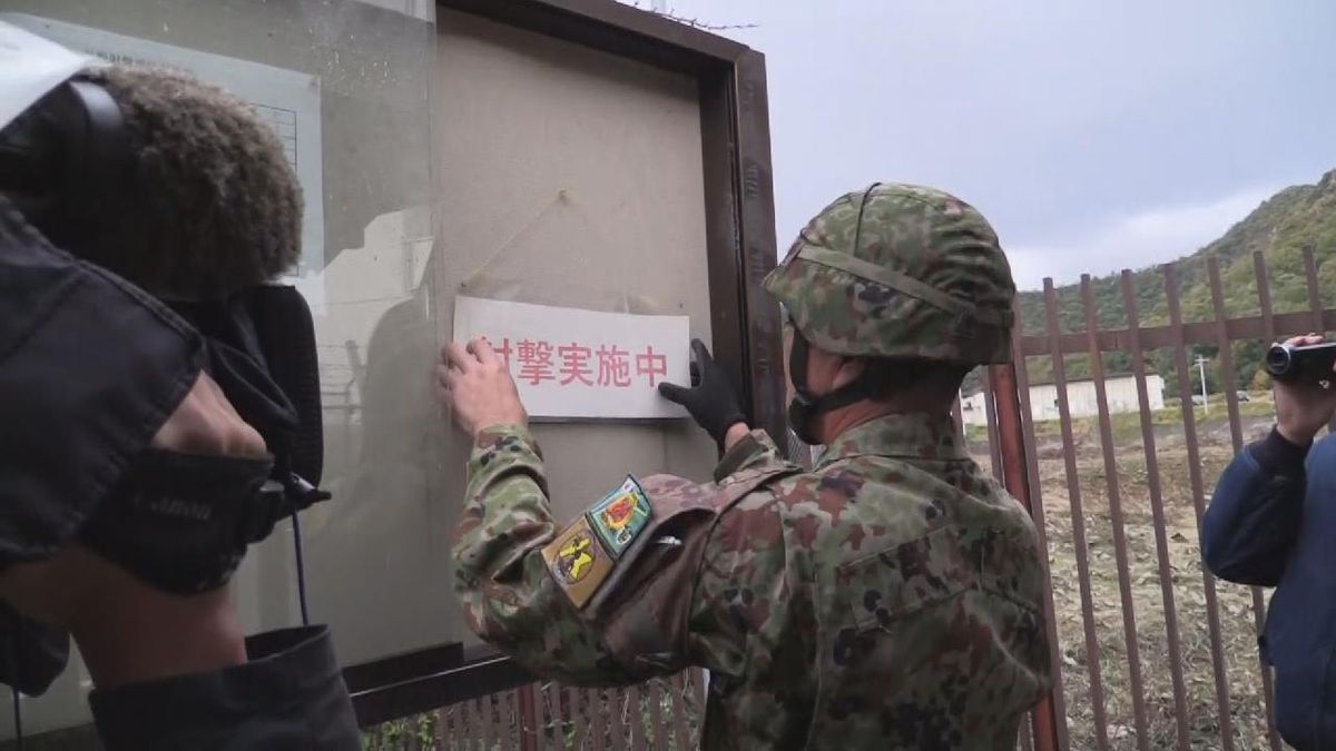 “隊員３人死傷”の陸上自衛隊日野基本射撃場 　射撃場での訓練再開 　岐阜市