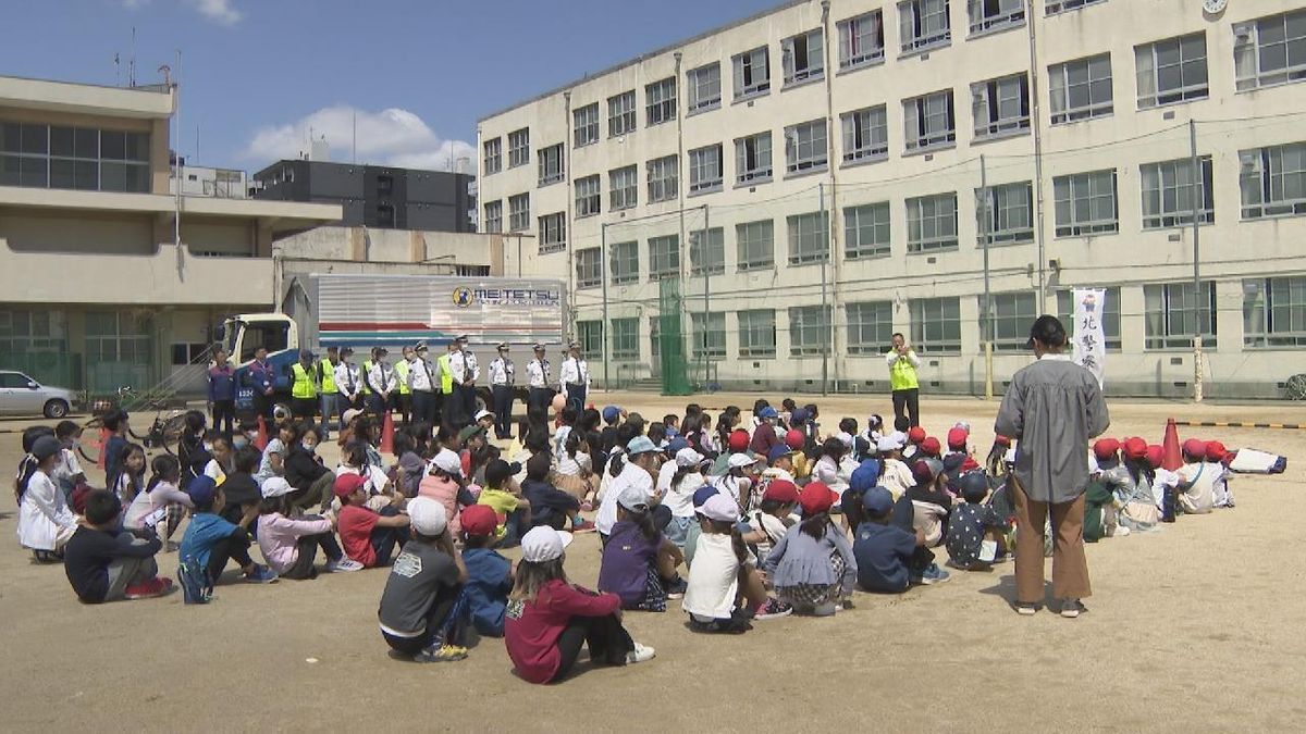 小学校で交通安全教室　死亡事故を受けトラックの死角などを学ぶ　名古屋・北区