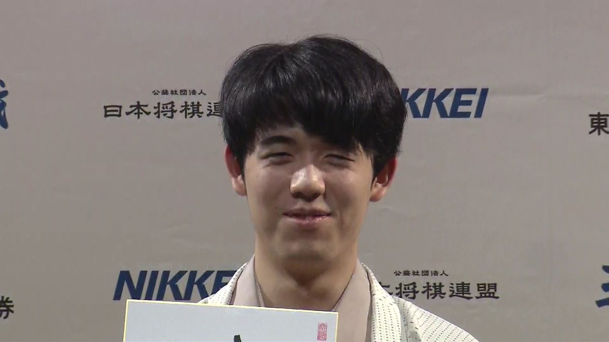 将棋 藤井聡太