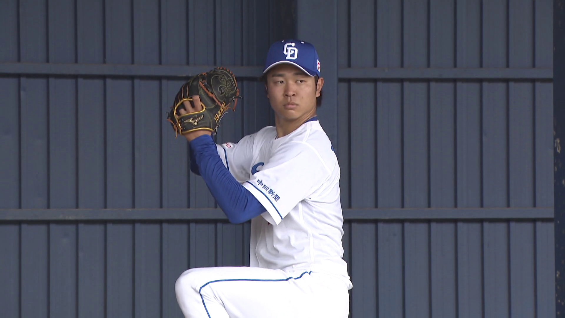 高橋宏斗 中日ドラゴンズ 2025年 沖縄キャンプ限定 直筆サインボール 高橋宏斗 中日ドラゴンズ 2025年 沖縄キャンプ限定 直筆サイン