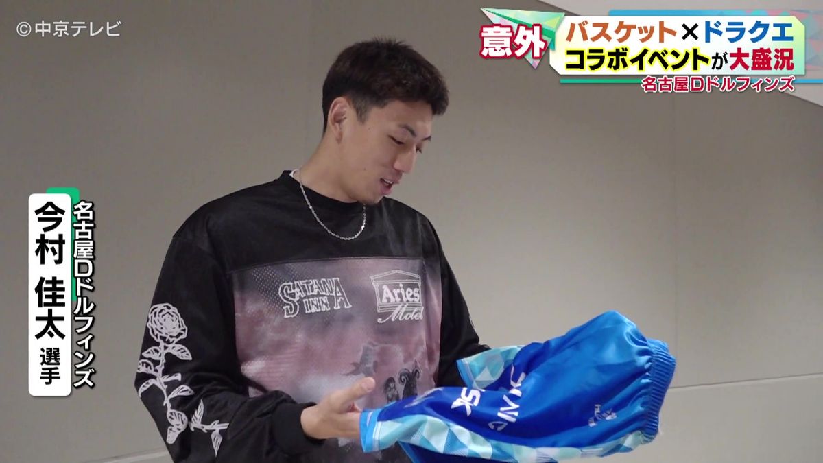 2ページ目 名古屋城&IGアリーナで一体何が？ 名古屋Dドルフィンズ