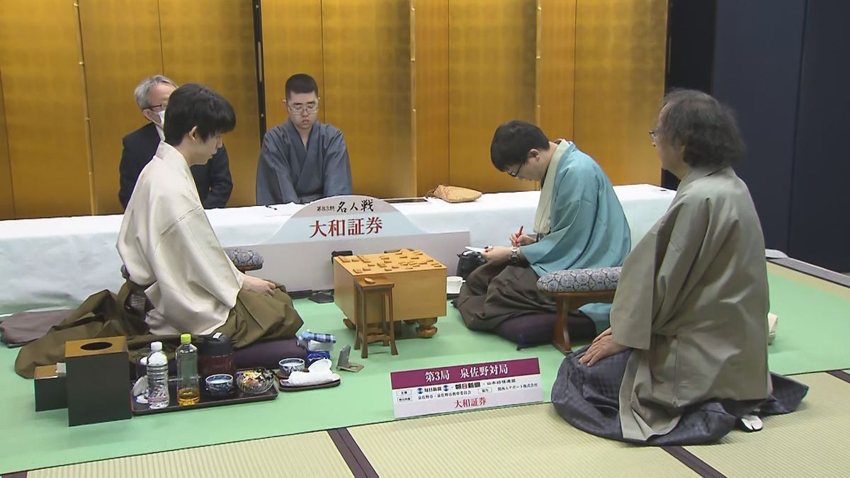 藤井聡太七冠 3連覇に王手なるか 名人戦第3局 52手目を封じる