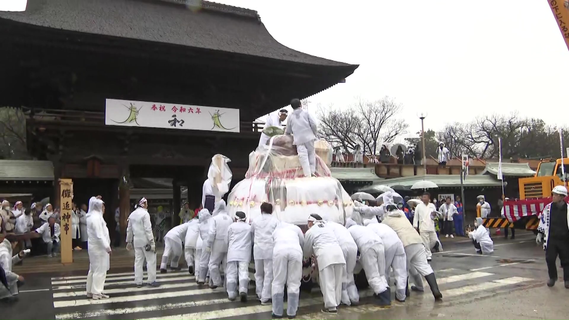 国府宮神社 はだか祭り 大鏡餅奉納 法被 麻純染め 厄除 - その他