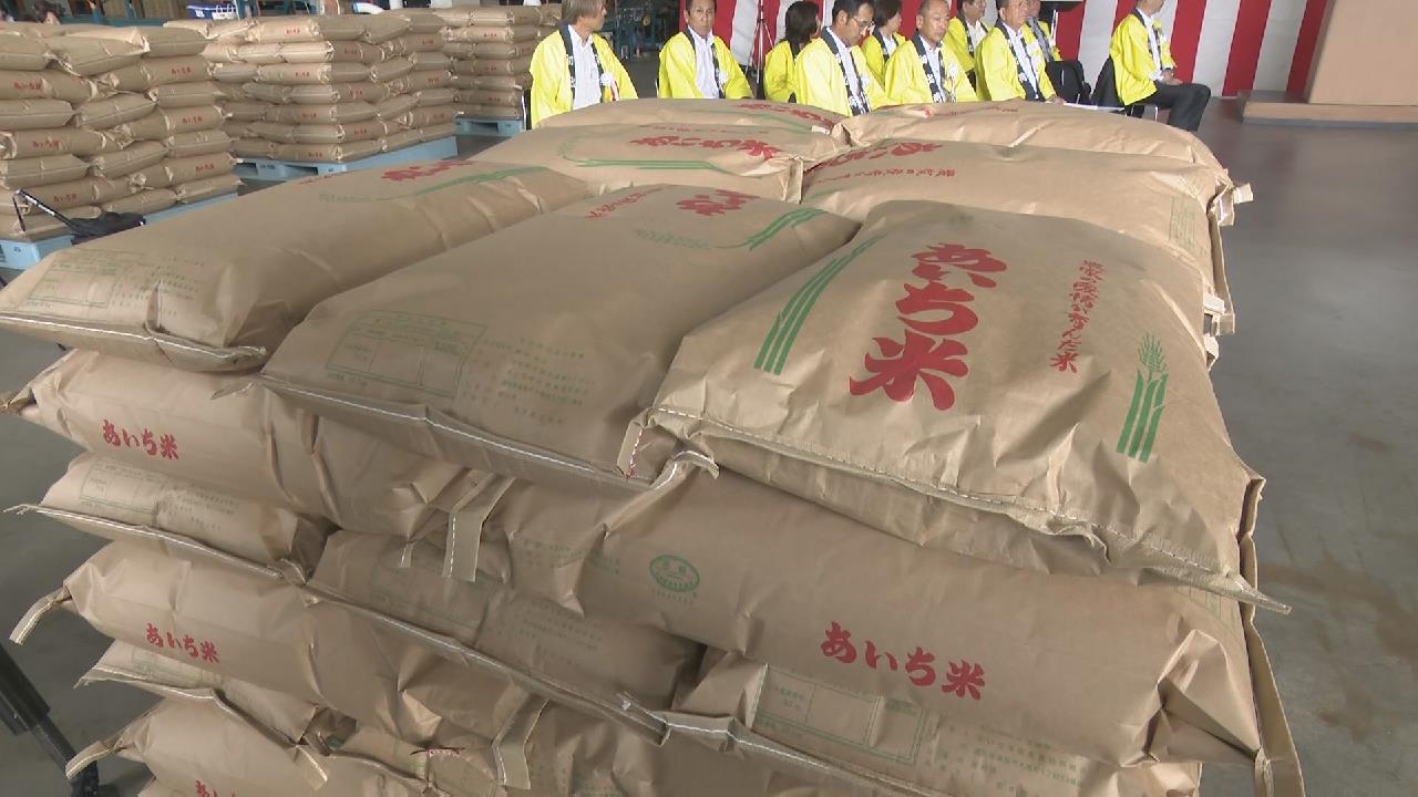 新米の中米 愛知県産の“新米” あきたこまち 初出荷 地元の親子におにぎり振る舞う