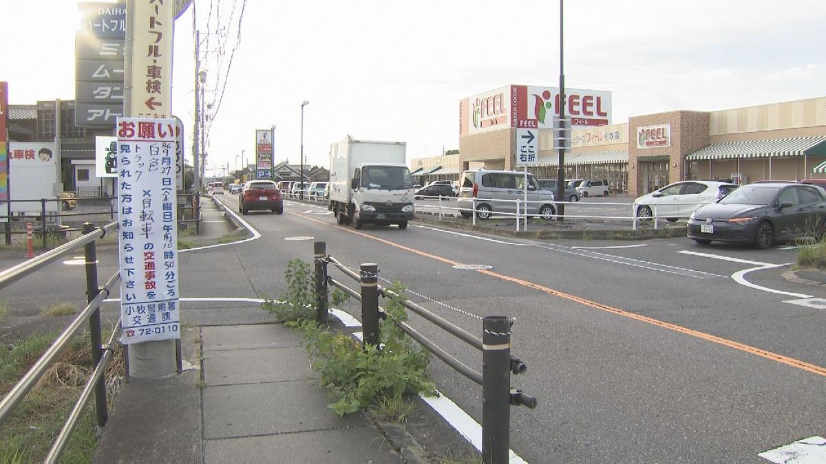 愛知・小牧市　自転車とトラックの事故　男性(87)重体