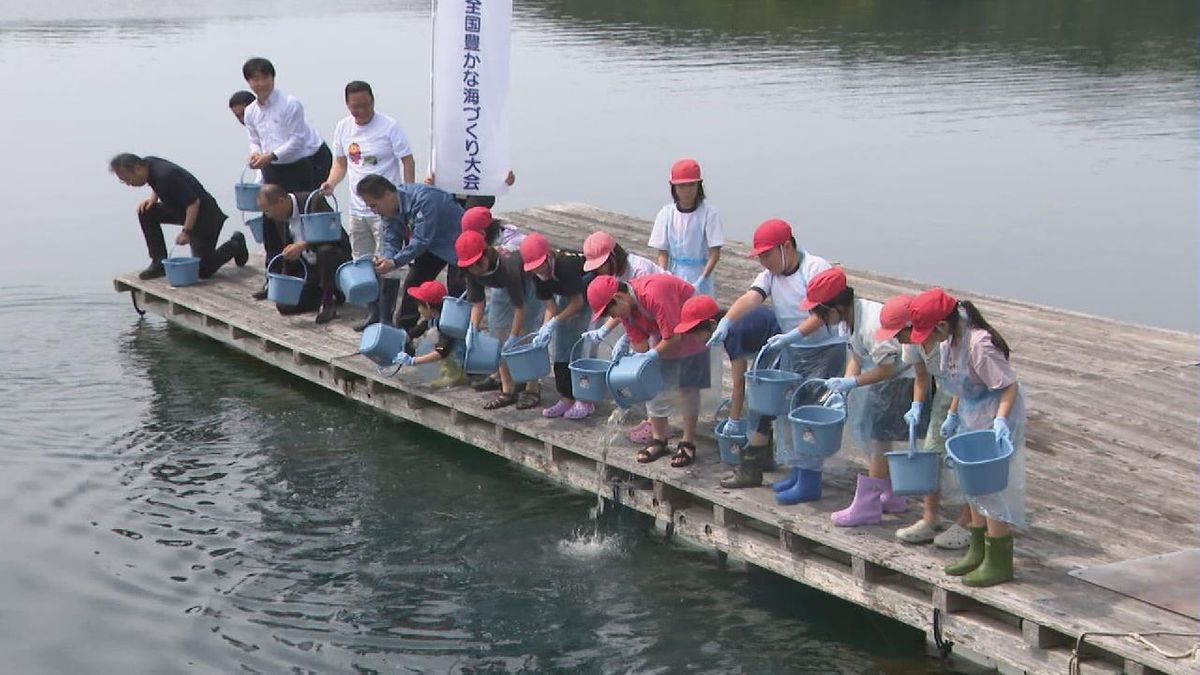 三重県で「全国豊かな海づくり大会」来年秋に開催　大会前に魚の「リレー放流」で盛り上げる　三重・南伊勢町