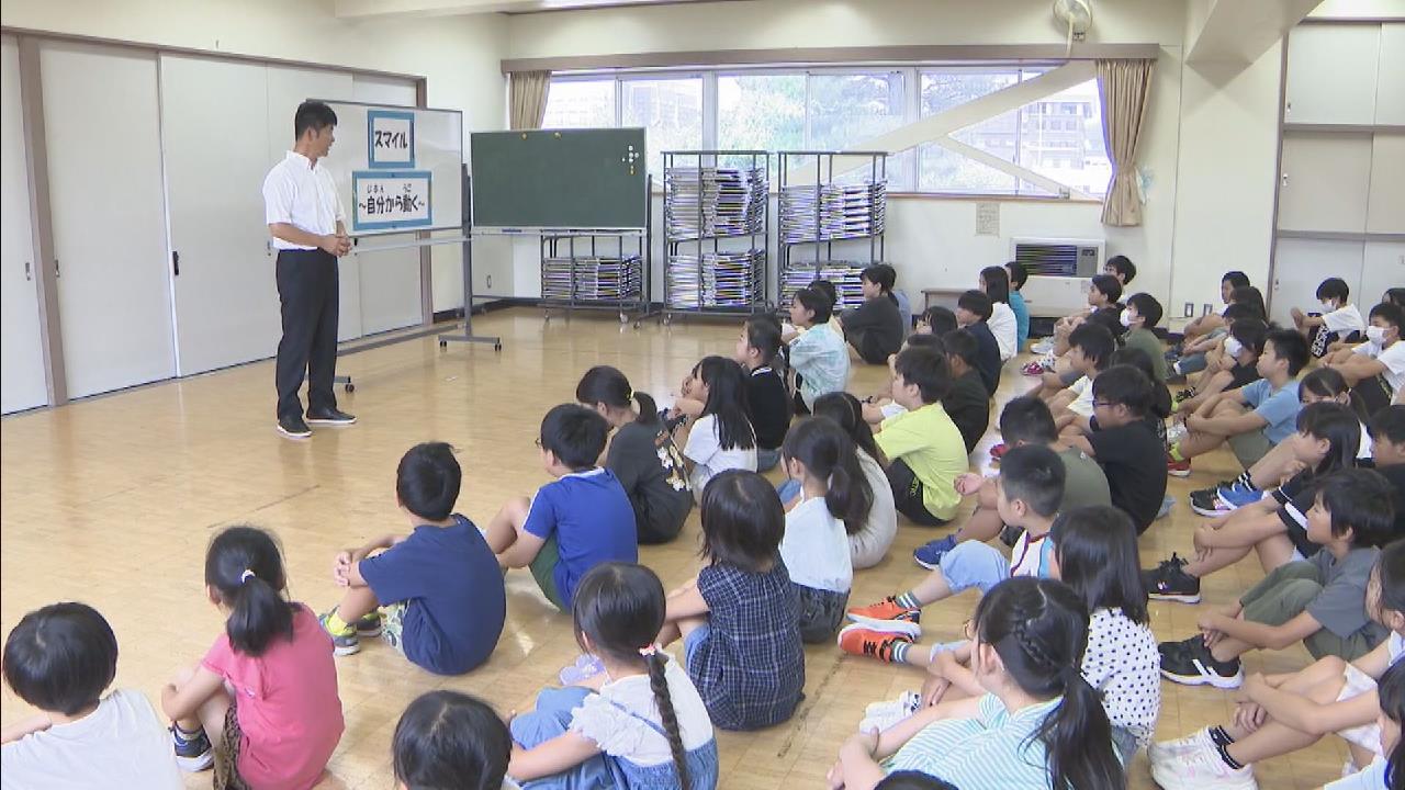 一足早く夏休み明け始業日 子どもたちが元気に登校 岐阜・高山市などの