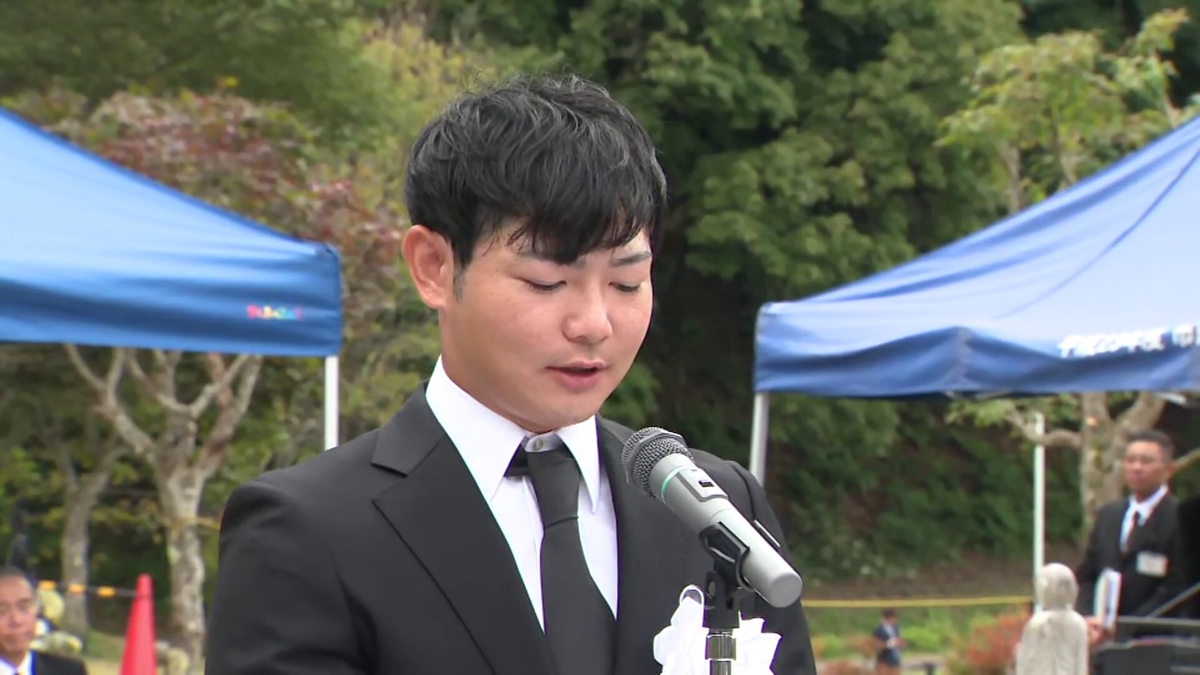 松井登輝也さん