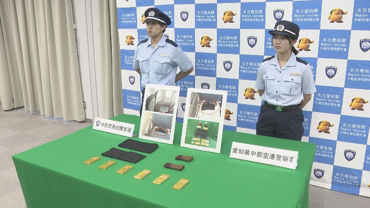 金塊を密輸しようとした疑い　韓国籍の男2人逮捕・送検　飛行機内の座席の下に隠すも…機内検査で税関職員が発見