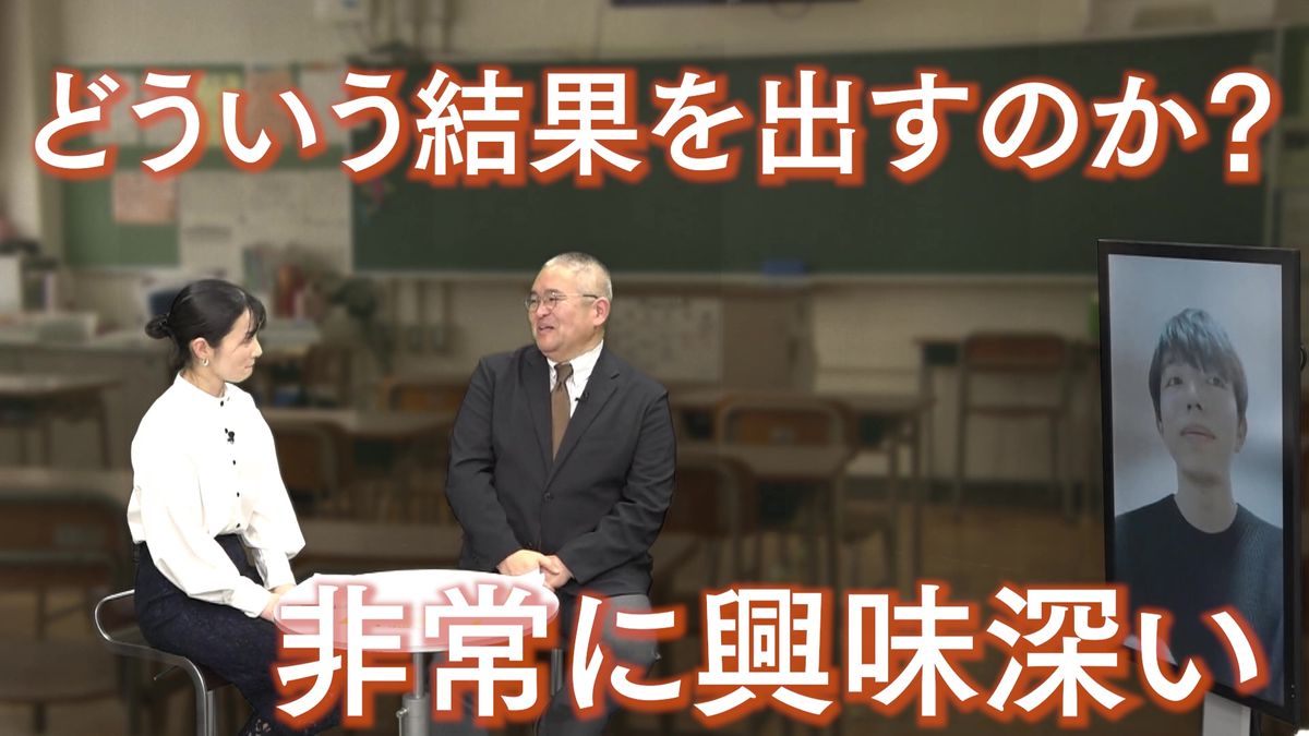 【中学受験がアツい！】愛知・公立中高一貫校の登場で高校偏差値ランキングに変化が!?