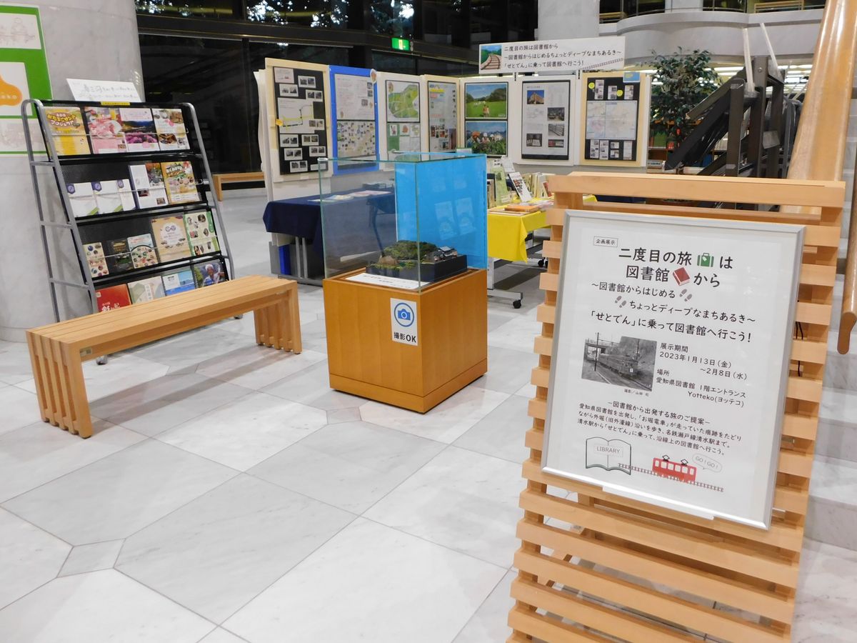 甲冑レプリカも展示　図書館で“天下統一のはじまり”の地・清須市を体感　愛知・名古屋市