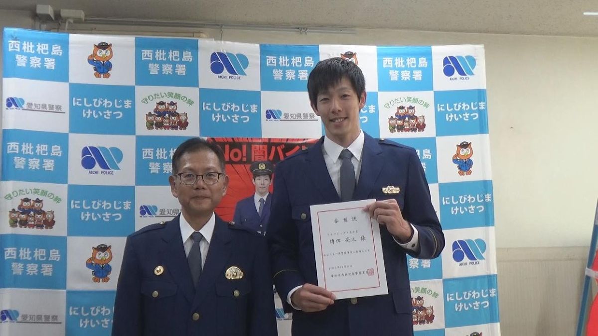 「詐欺をブロック！」　バレーボール・傳田亮太選手が一日警察署長に　愛知・西枇杷島警察署