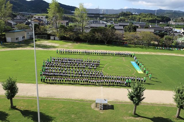 画像提供：荻谷小学校