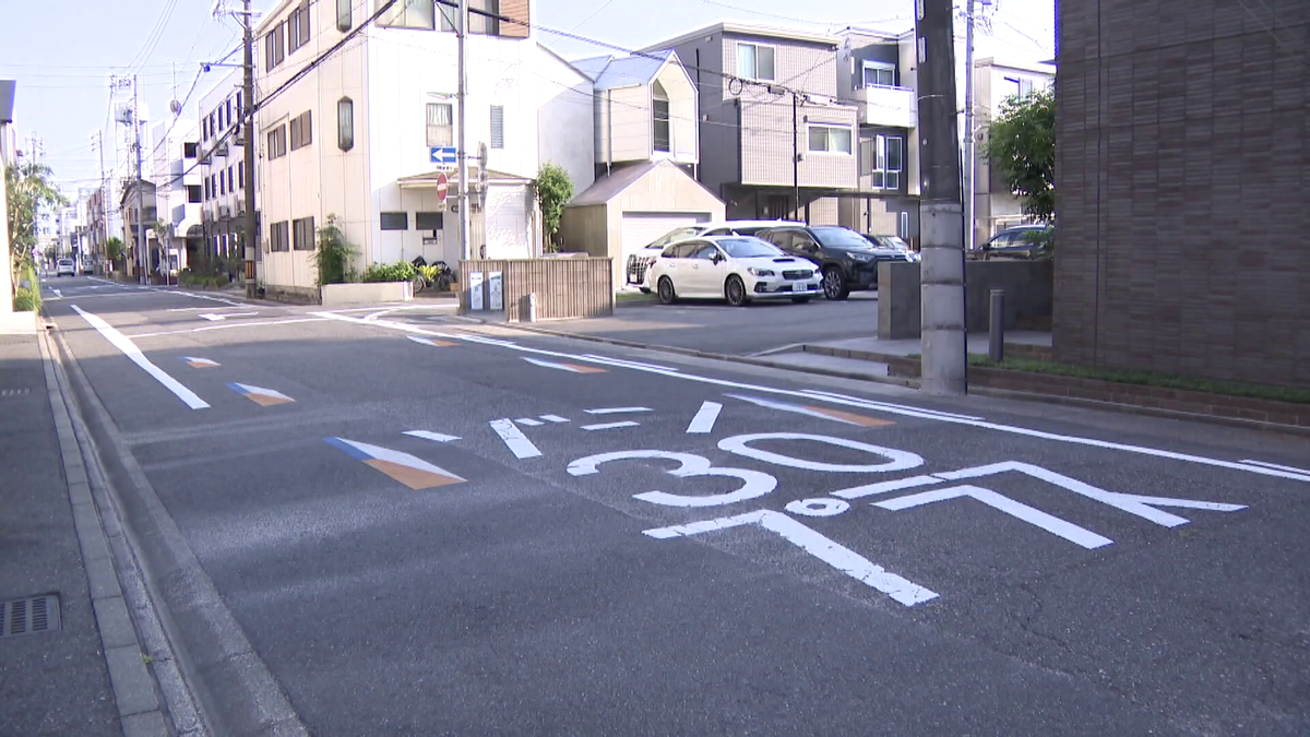 汐路西地区の「ゾーン30プラス」