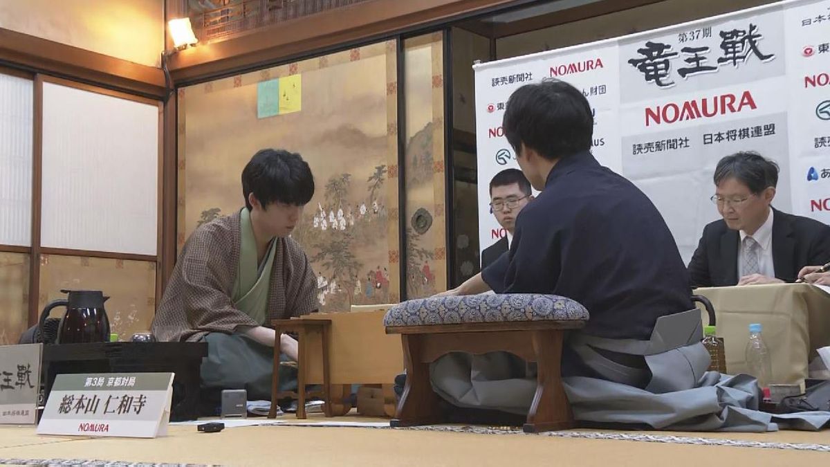 “将棋界最高峰”竜王戦第３局　藤井聡太七冠が勝利