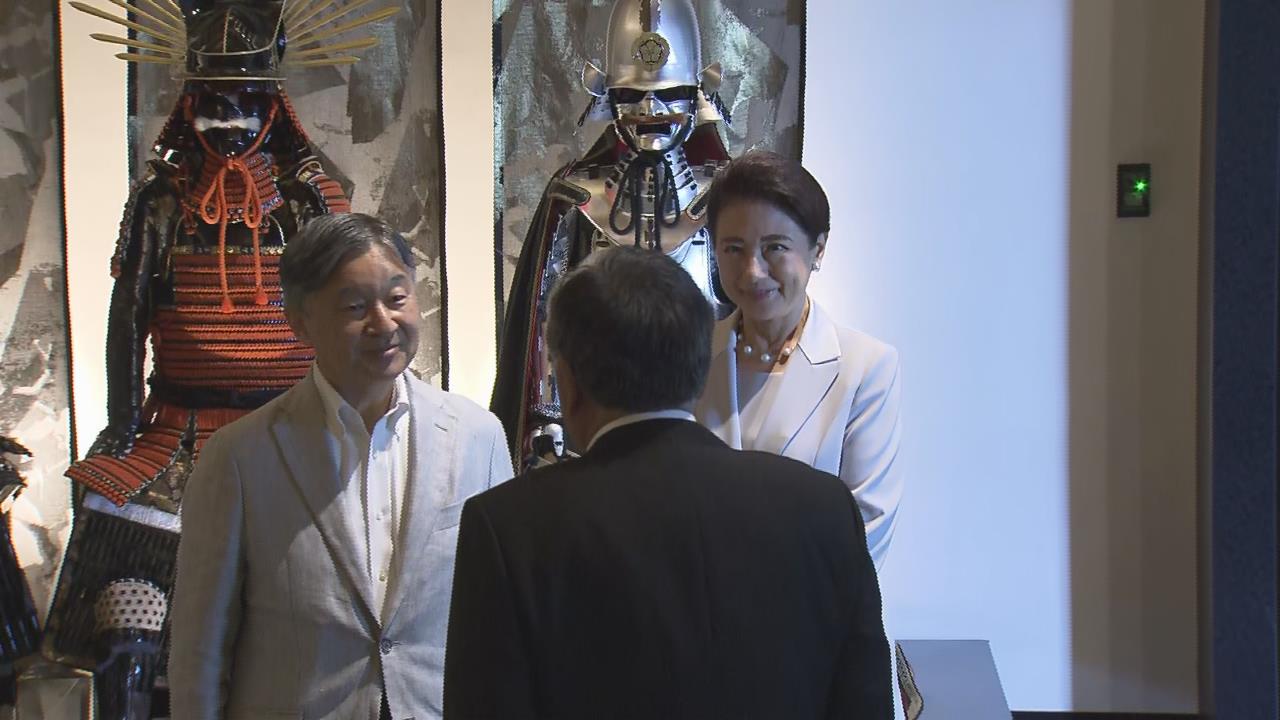 天皇皇后両陛下が愛知県に到着 アジア競技大会の開会式出席のため