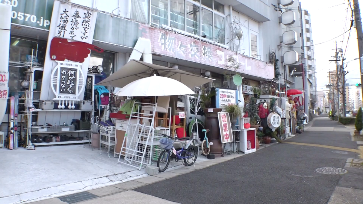 モノがあふれる時代になぜ？ “物々交換”の店に人が集まる理由 激レアな 