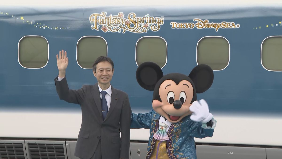 ディズニー新幹線がお披露目 全体ラッピングは60年間で初 2/21(金)運行開始