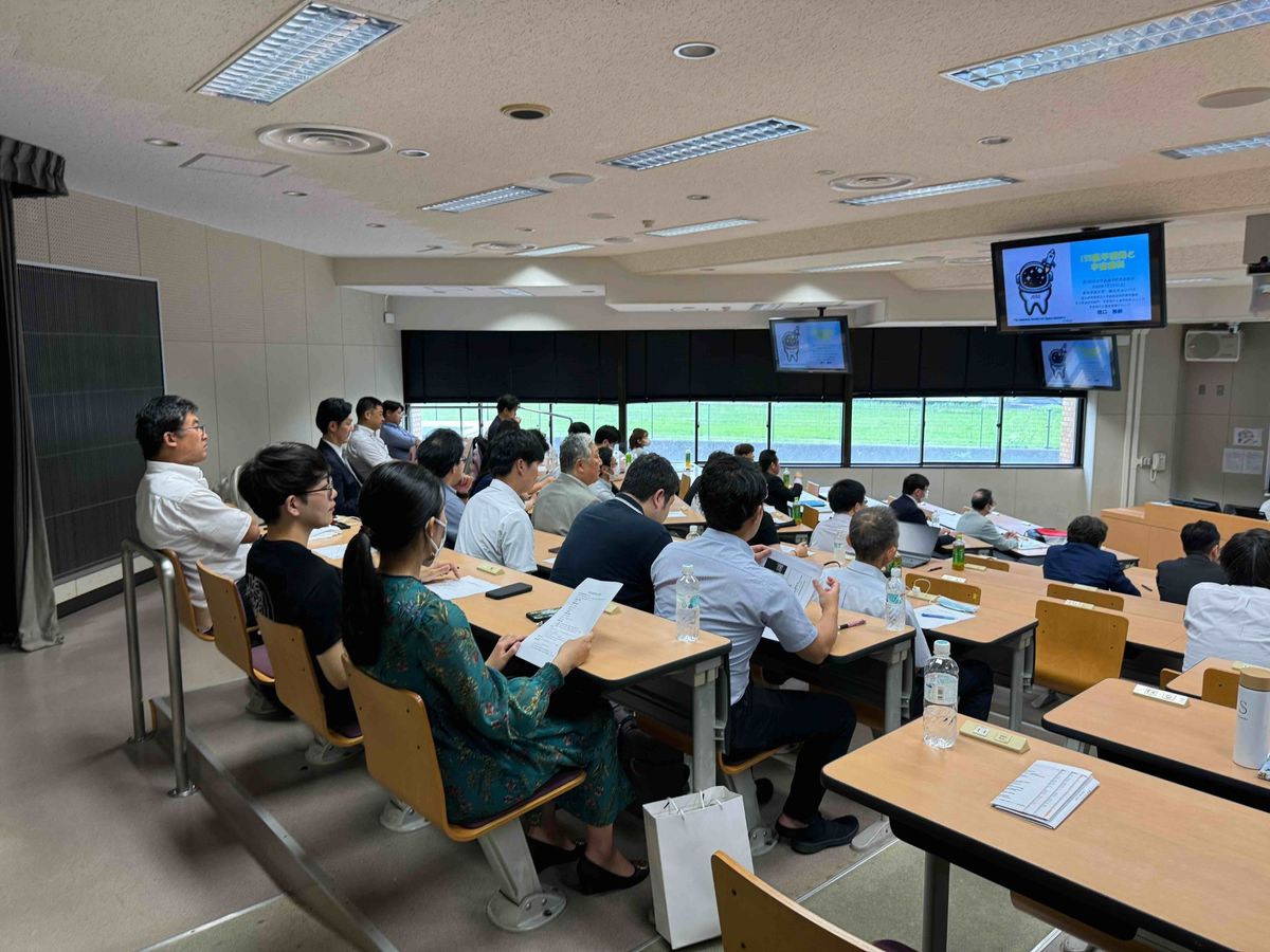 「第1回日本宇宙歯学研究会総会」の様子