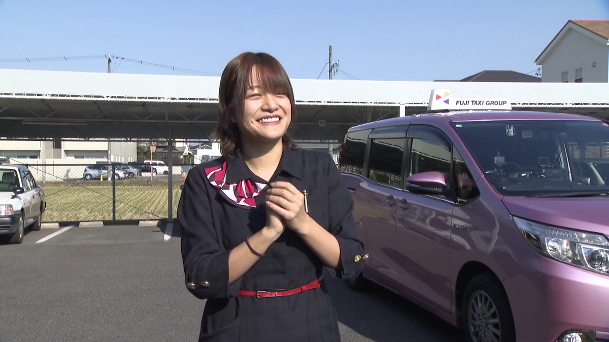 【名古屋に"1台"ピンクタクシー】運転手はなんと…アイドル　その名も「タクシーズ」